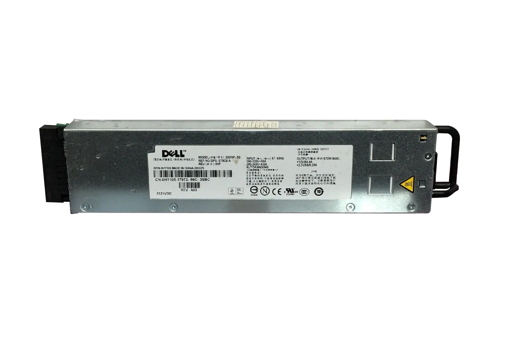 DPS-670CB
